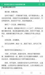 菲律宾驾照如何查询真伪 最全方法 图文并茂教您